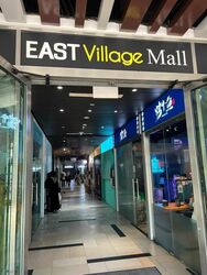 East Village (D16), Retail #456159631